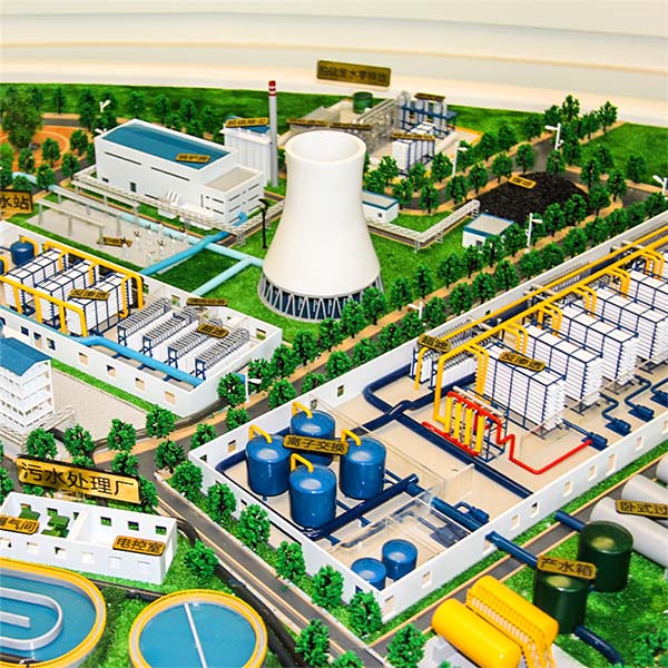 污水处理厂xpj7979·(中国)集团-官网制作案例