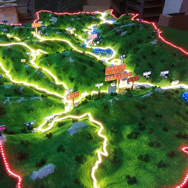 区域地形地貌xpj7979·(中国)集团-官网制作案例