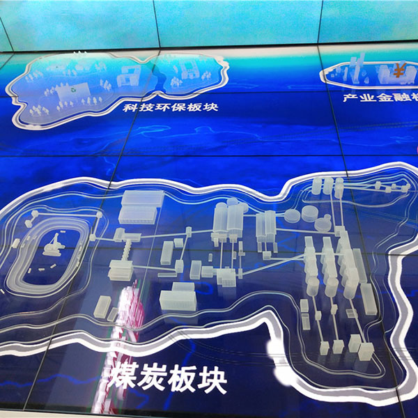 数字xpj7979·(中国)集团-官网制作案例