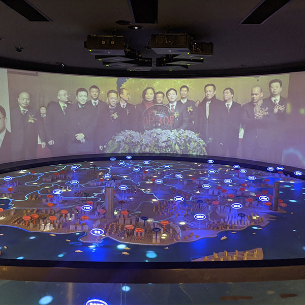 数字化xpj7979·(中国)集团-官网制作案例