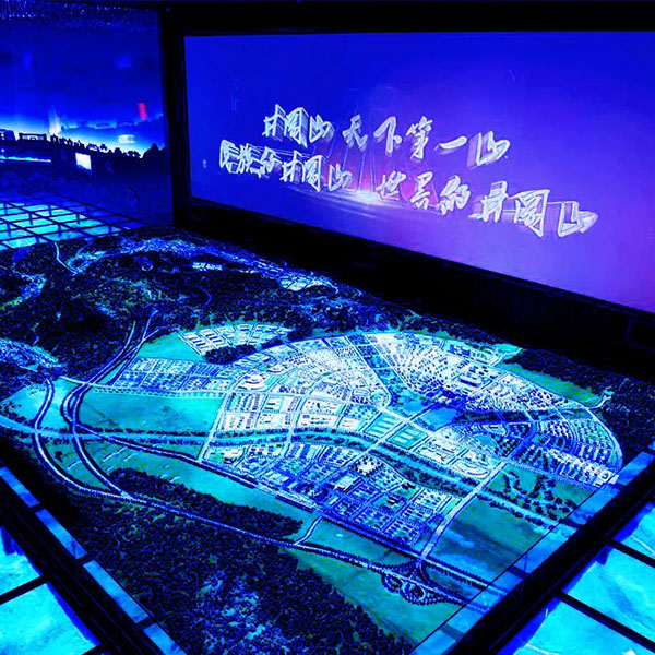 虚拟化数字xpj7979·(中国)集团-官网制作案例