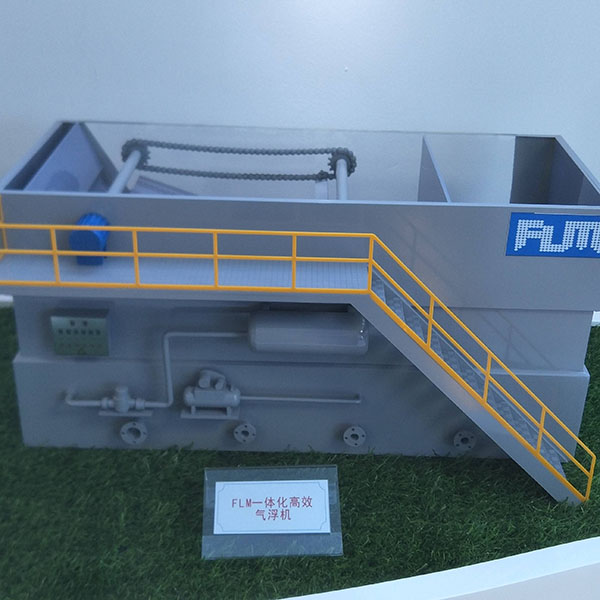 污水处理流程工艺xpj7979·(中国)集团-官网制作案例