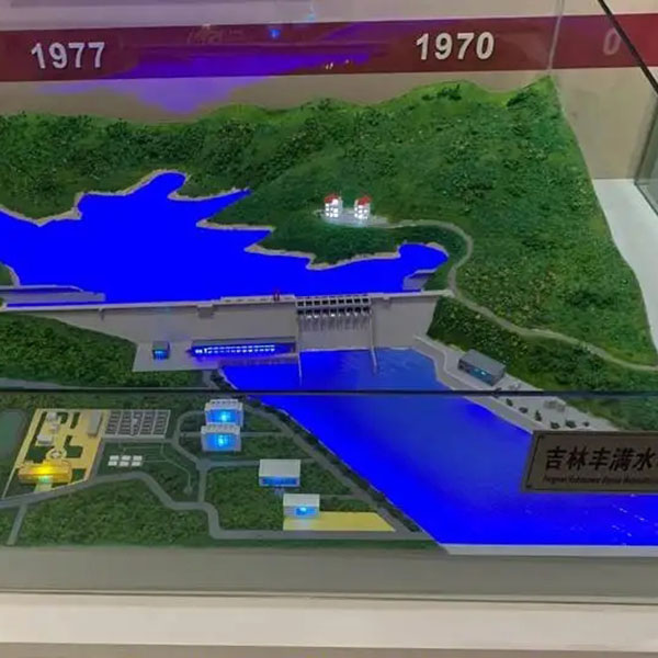 抽水蓄能水电站xpj7979·(中国)集团-官网制作案例