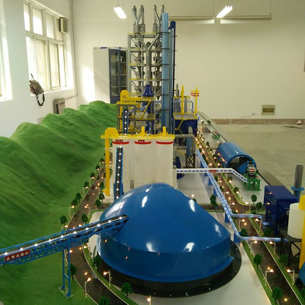 水泥厂生产线xpj7979·(中国)集团-官网制作案例