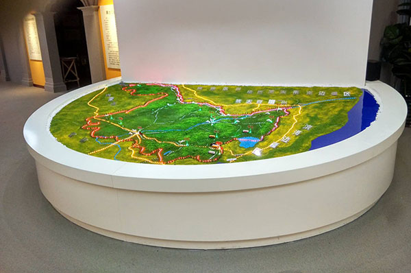 地形xpj7979·(中国)集团-官网