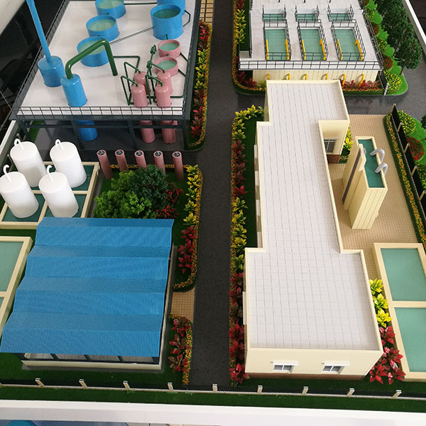 污水处理厂规划xpj7979·(中国)集团-官网制作案例