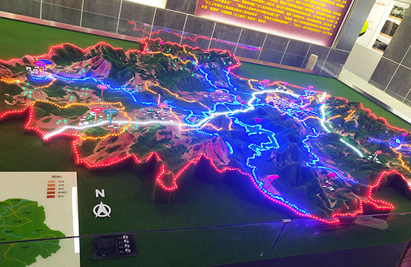 地形地貌xpj7979·(中国)集团-官网