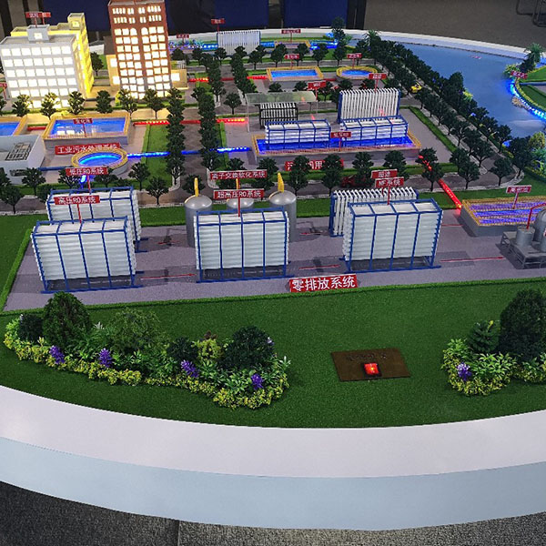 污水处理厂xpj7979·(中国)集团-官网制作案例