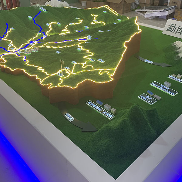 云南茶区地形xpj7979·(中国)集团-官网制作案例