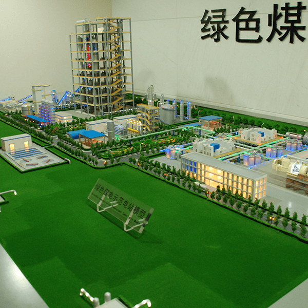 发电厂xpj7979·(中国)集团-官网制作厂家案例