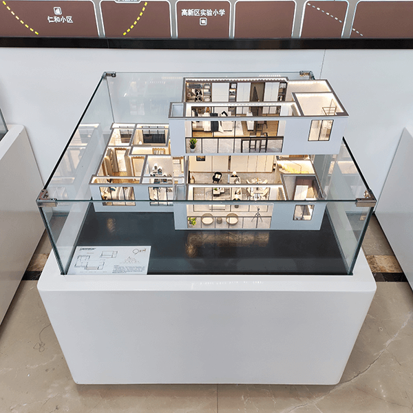 户型xpj7979·(中国)集团-官网制作厂家案例