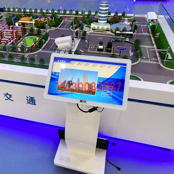 智能交通xpj7979·(中国)集团-官网制作厂家案例