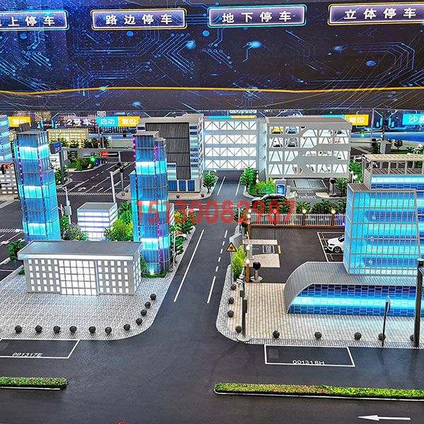 物联网xpj7979·(中国)集团-官网制作案例