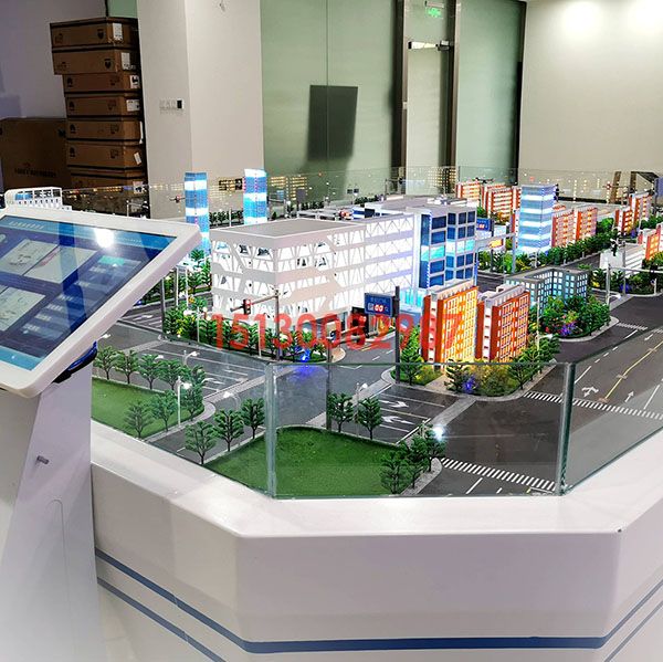 物联网xpj7979·(中国)集团-官网制作案例