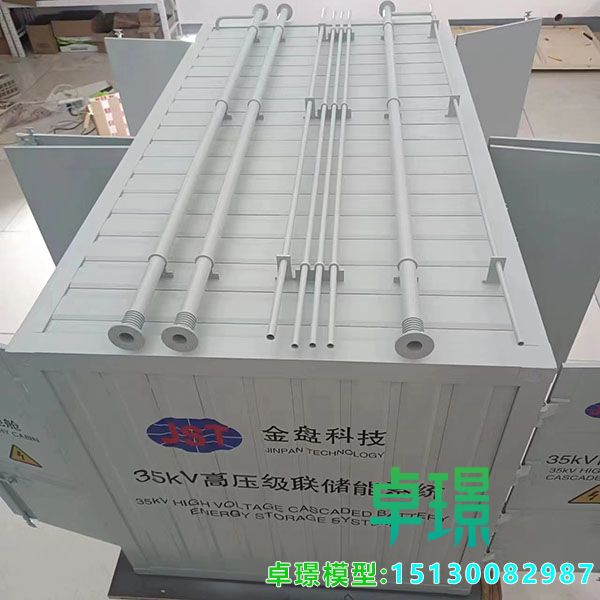 储能式集装箱模型制作公司